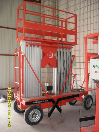 Double mast aluminum lift