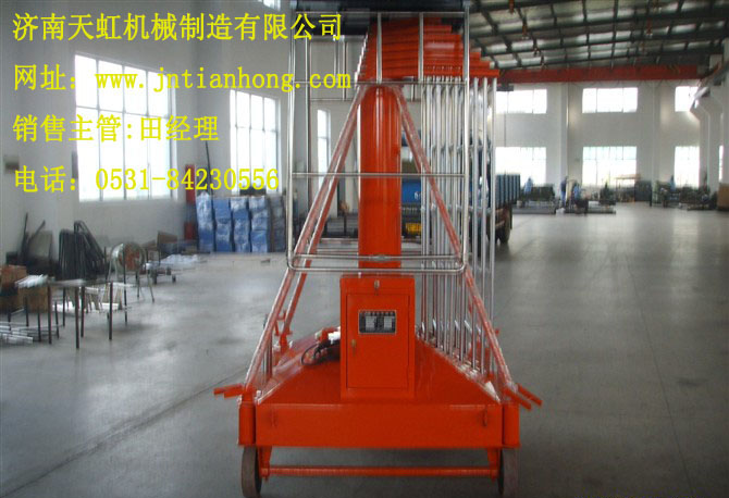 套缸式升降機(jī)