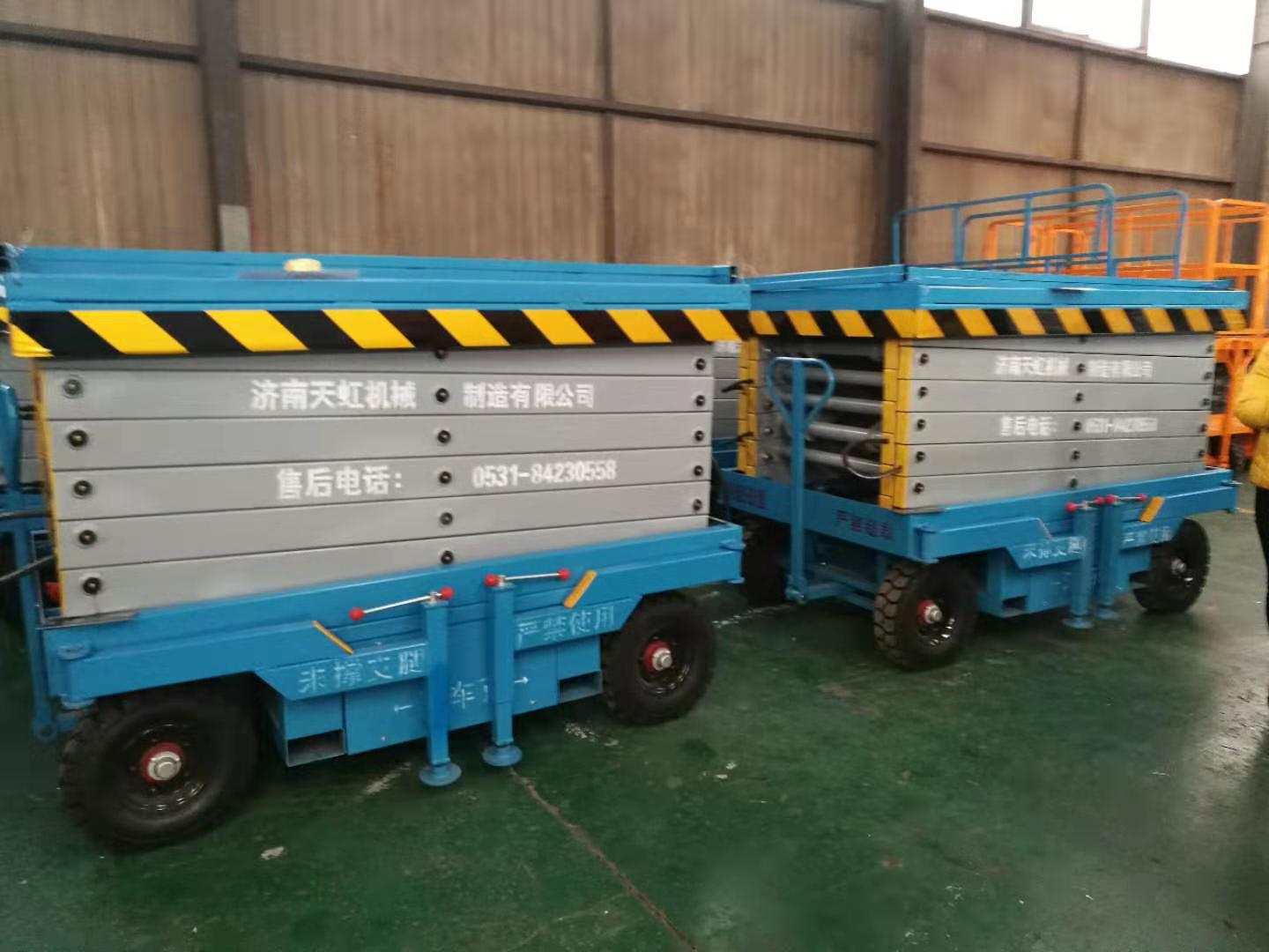 Mobile scissor lift