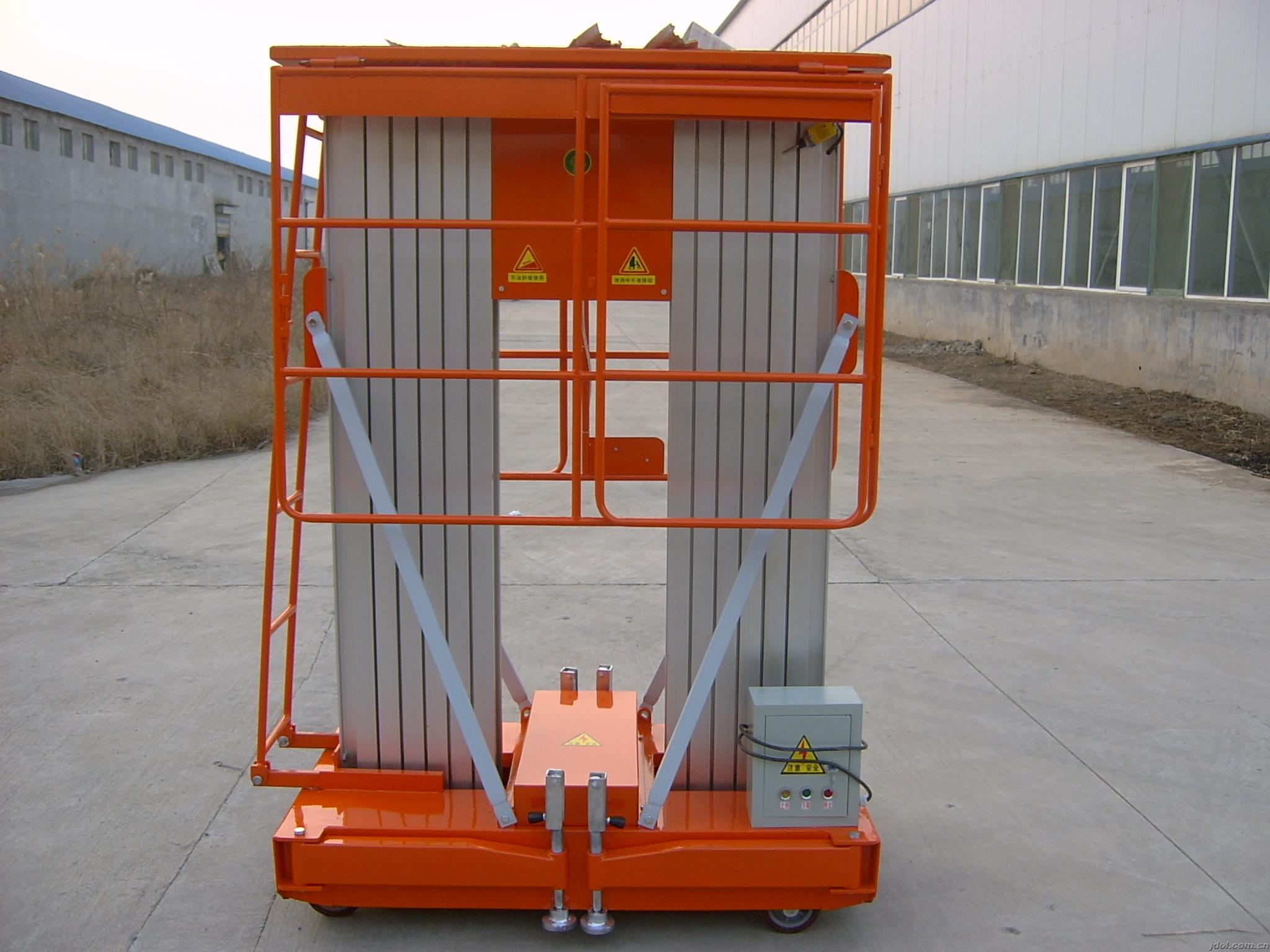 Double mast aluminum lift