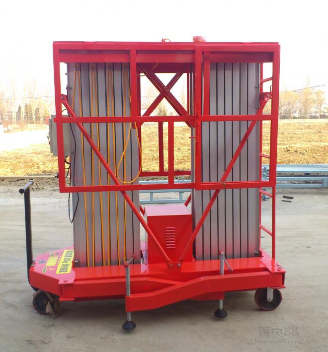 Double mast aluminum lift